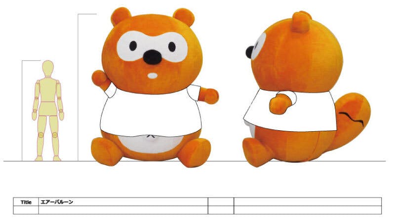 終了まであと「1日」になりました。あと198.2万円！モフモフ