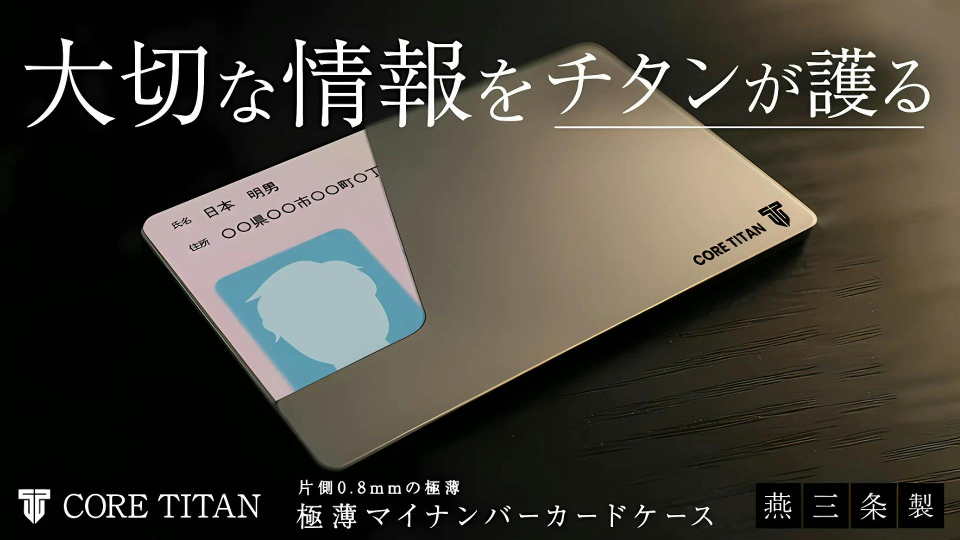 名称未設定のデザイン__32__7.15