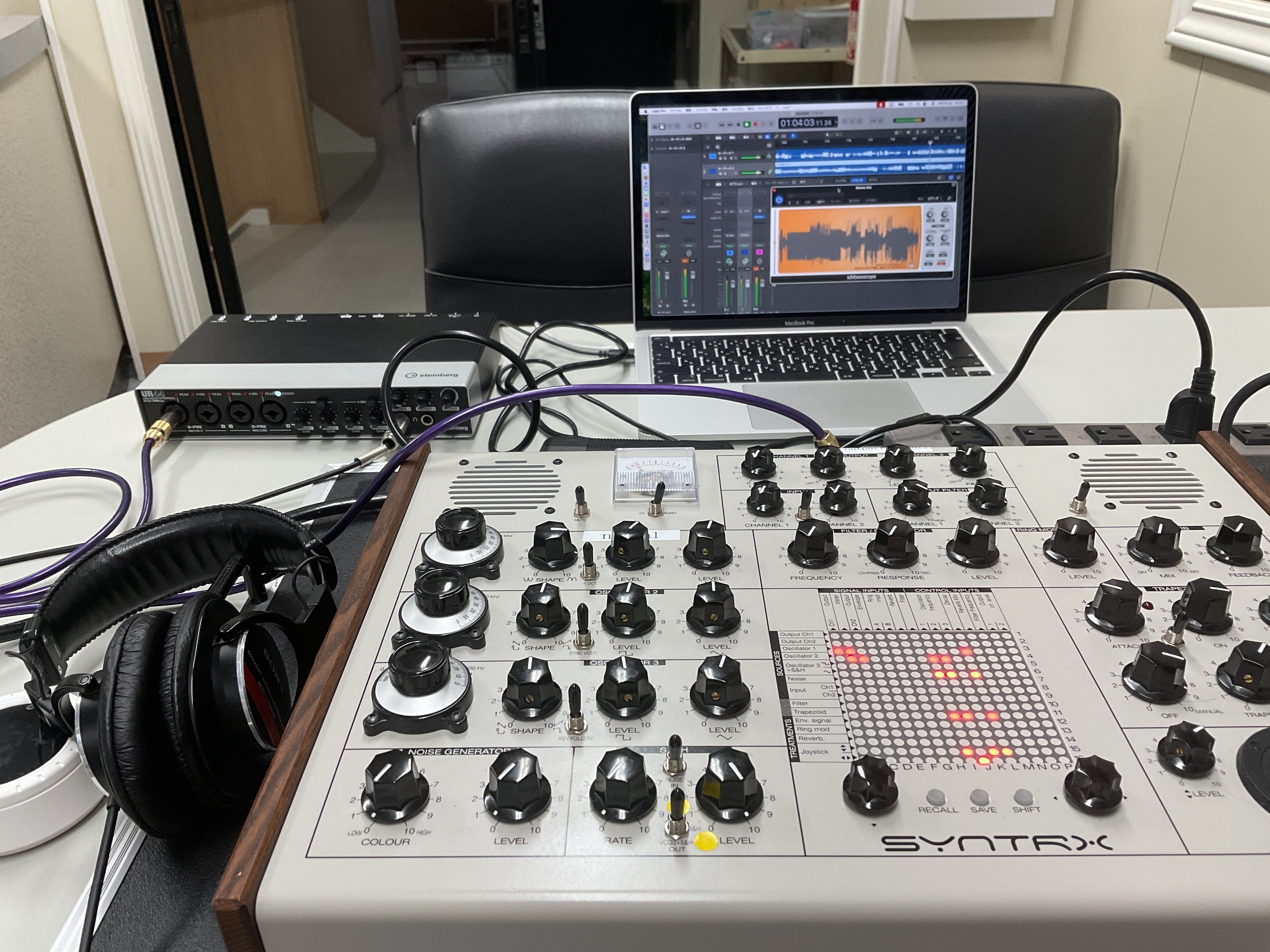 新作CDのrecordingに入りました - CAMPFIRE (キャンプファイヤー)