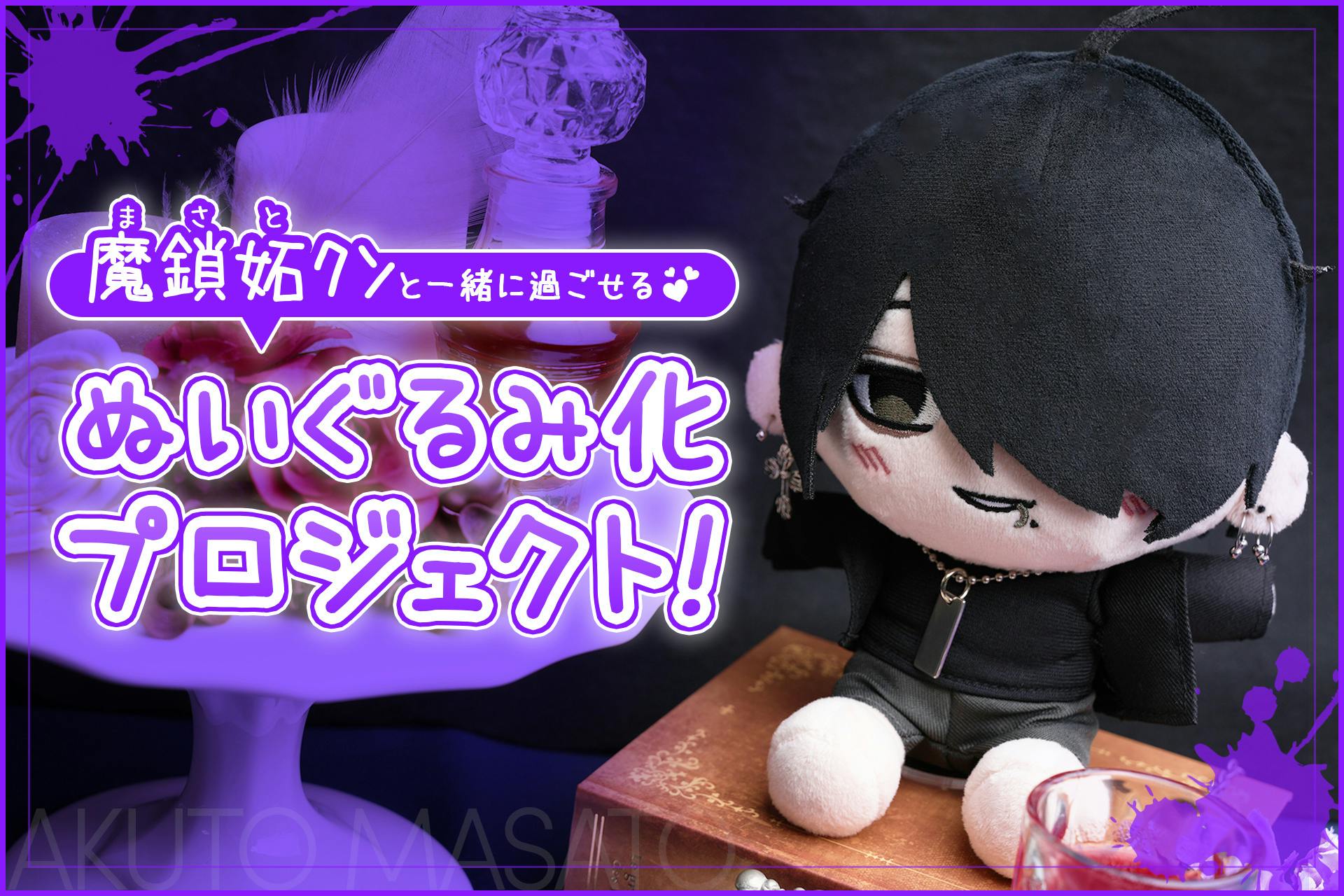 thumbnail.jpg?ixlib=rails-2.1.