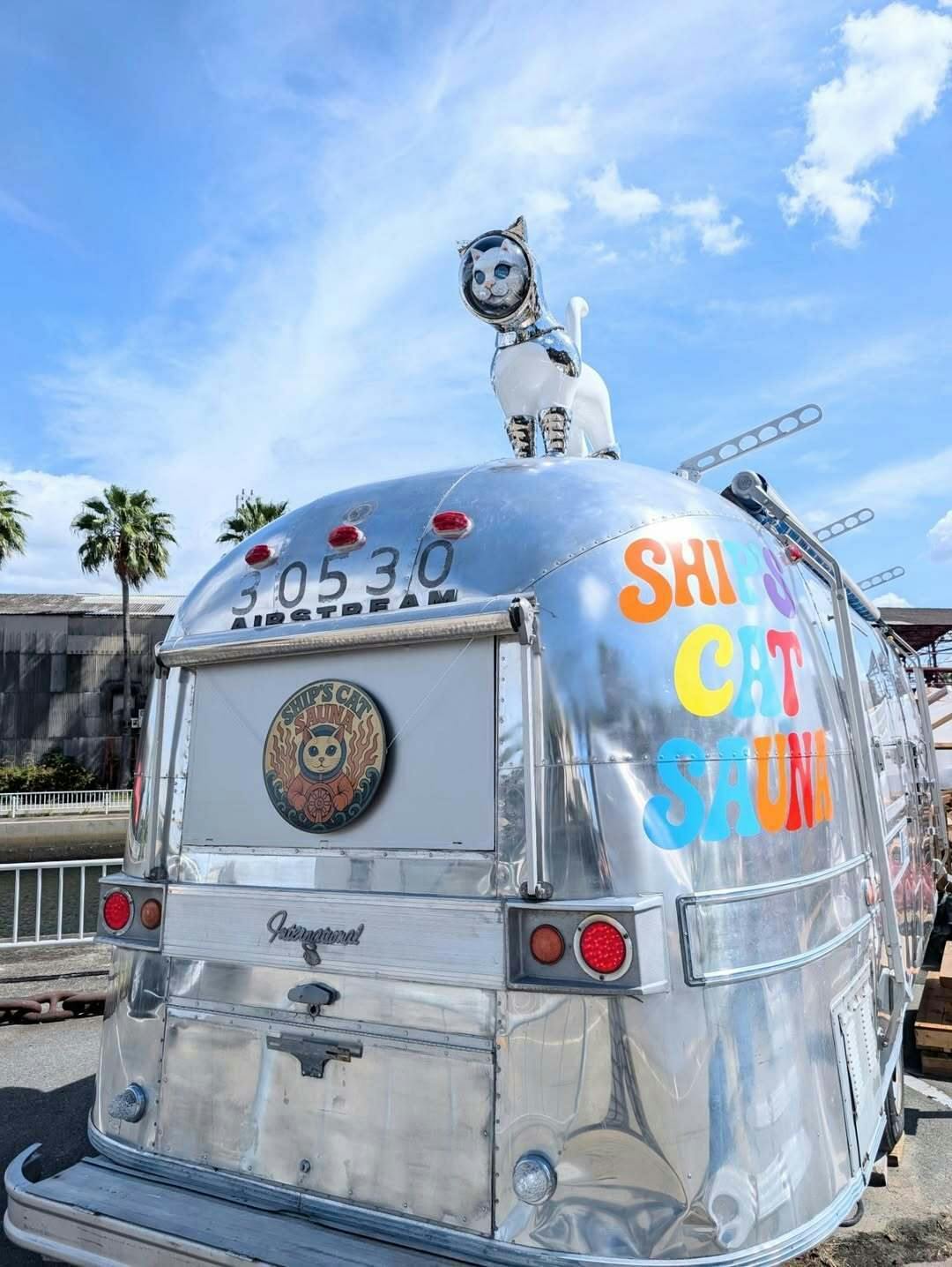 お知らせ】MASK展覧会と同時期開催のサウナイベントでヤノベ氏新作