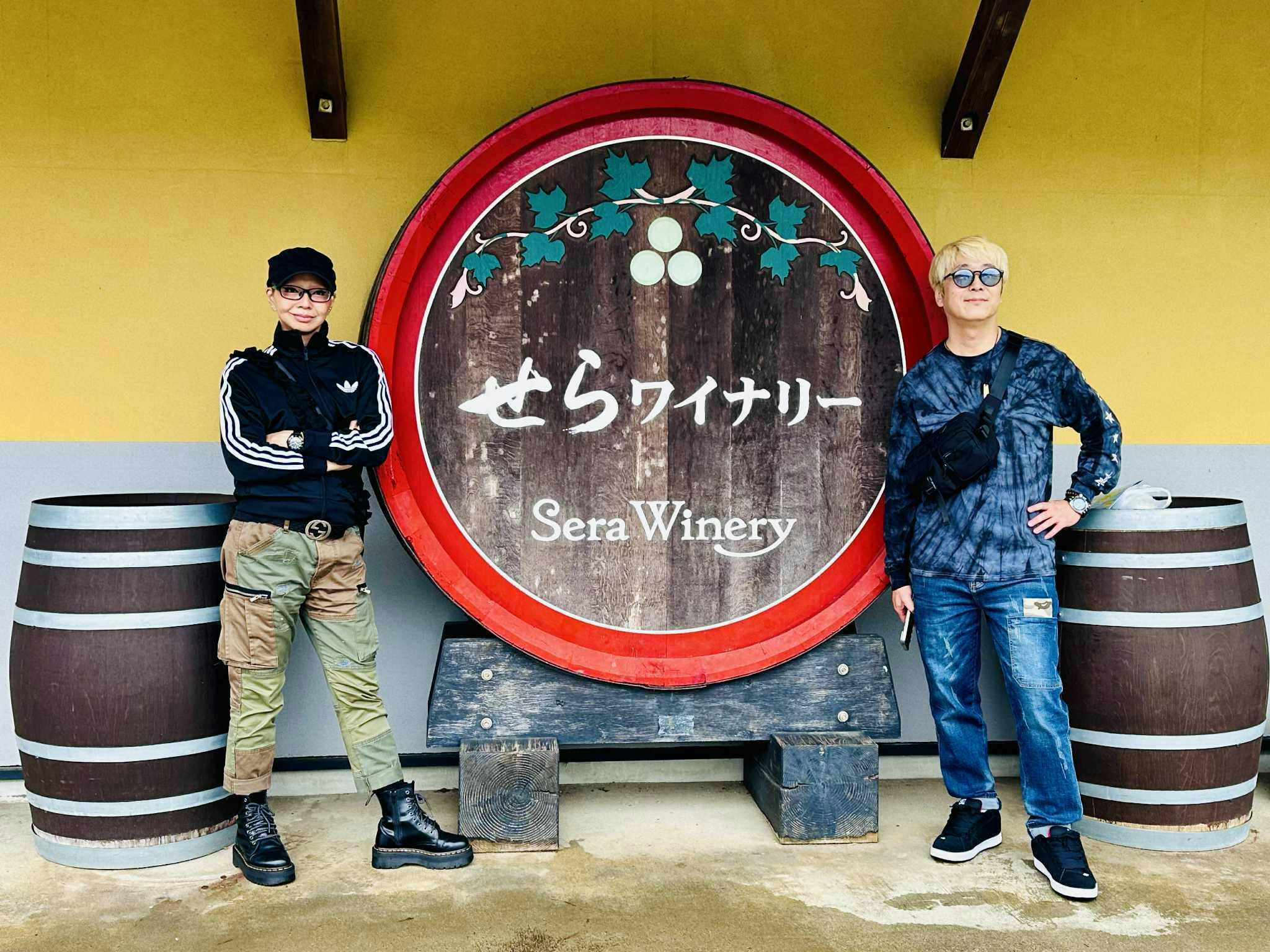 アーティスト・ミレイヒロキ氏がせらワイナリーを訪問！ - CAMPFIRE