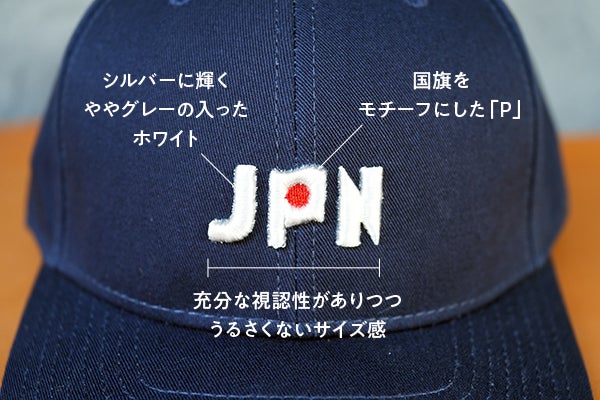 JPNができるまで - CAMPFIRE (キャンプファイヤー)