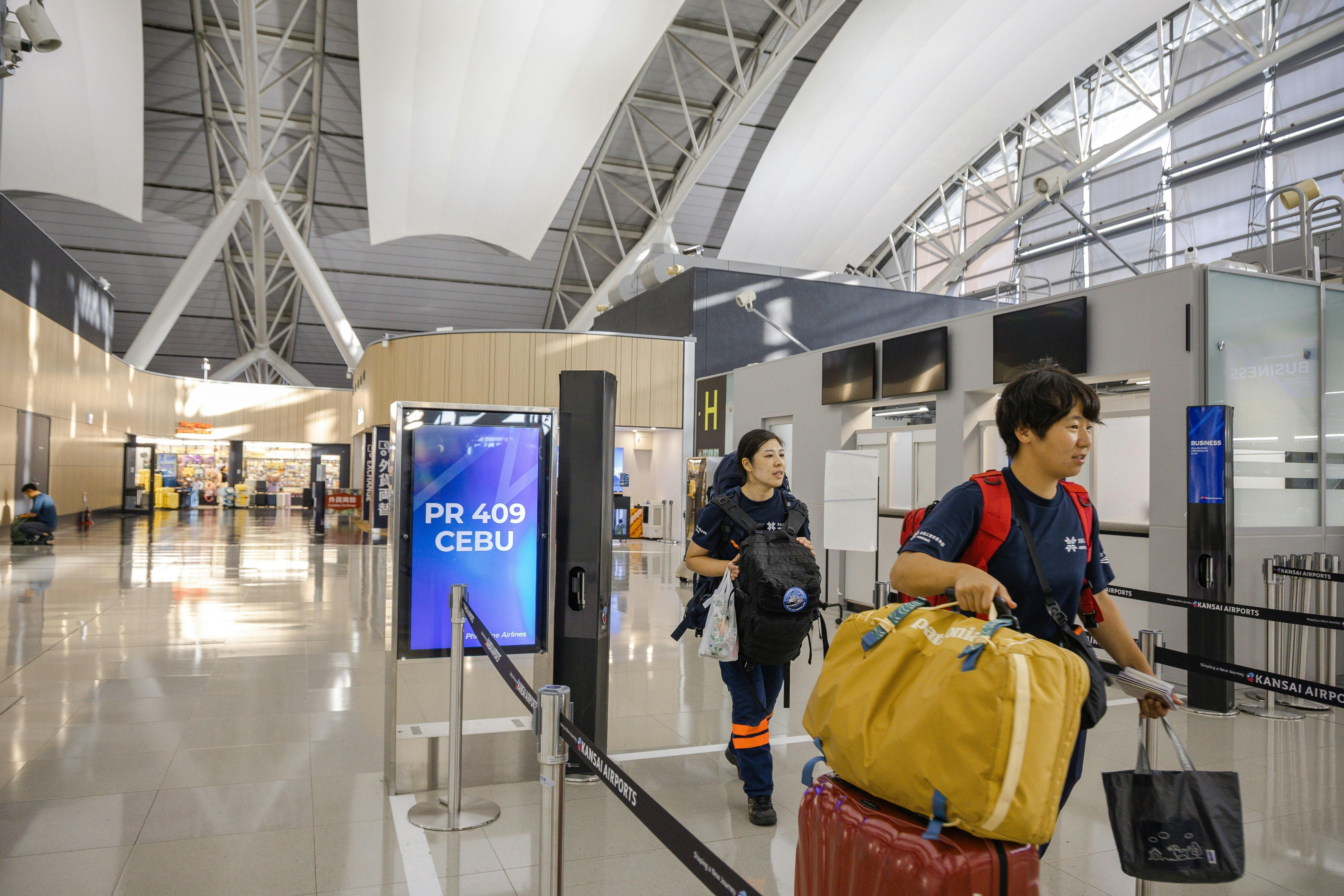 フィリピン・セブ島 地震 緊急支援】マグニチュード6.9の地震が発生