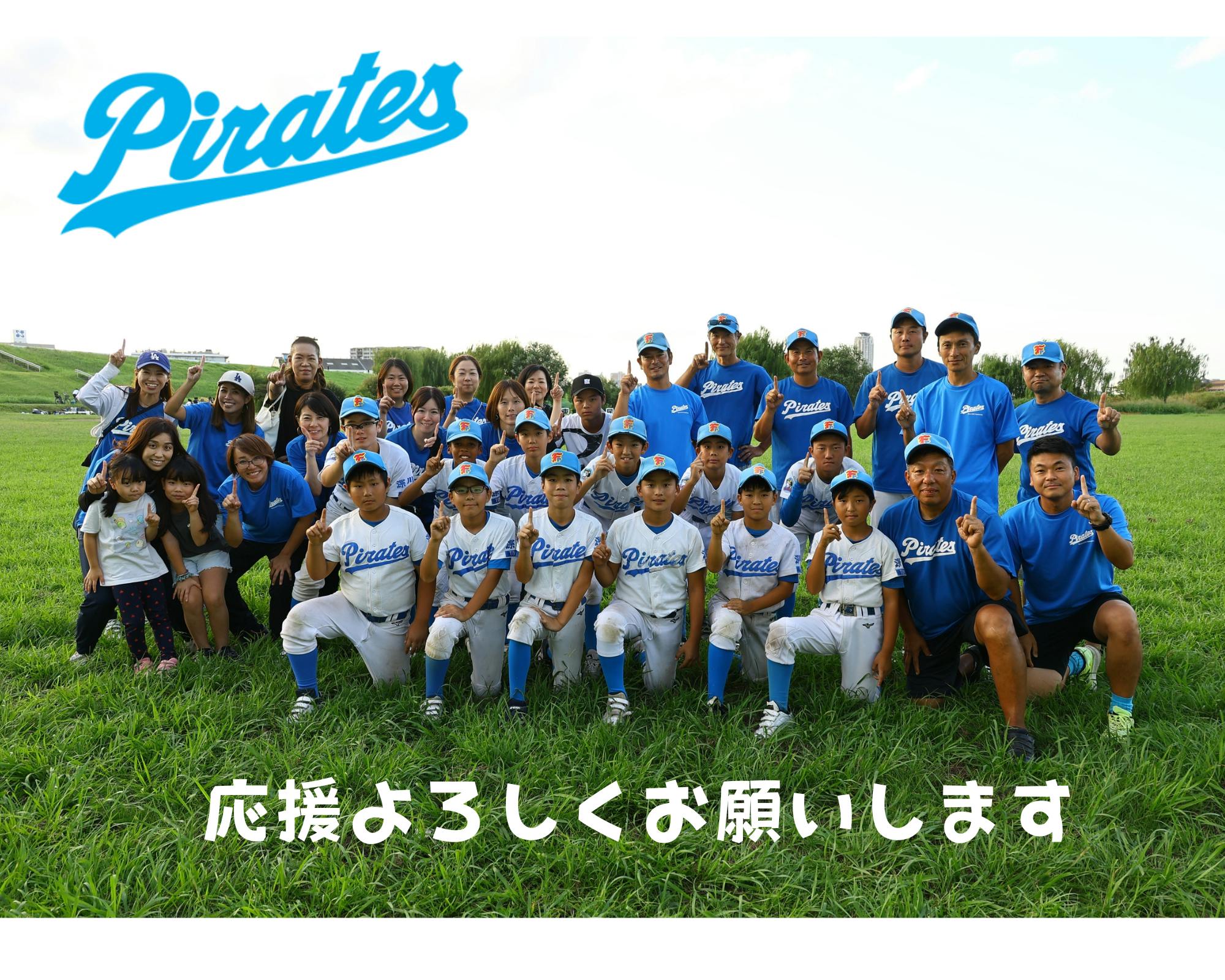 クラウドファンディング、無事にスタートしました！ - CAMPFIRE