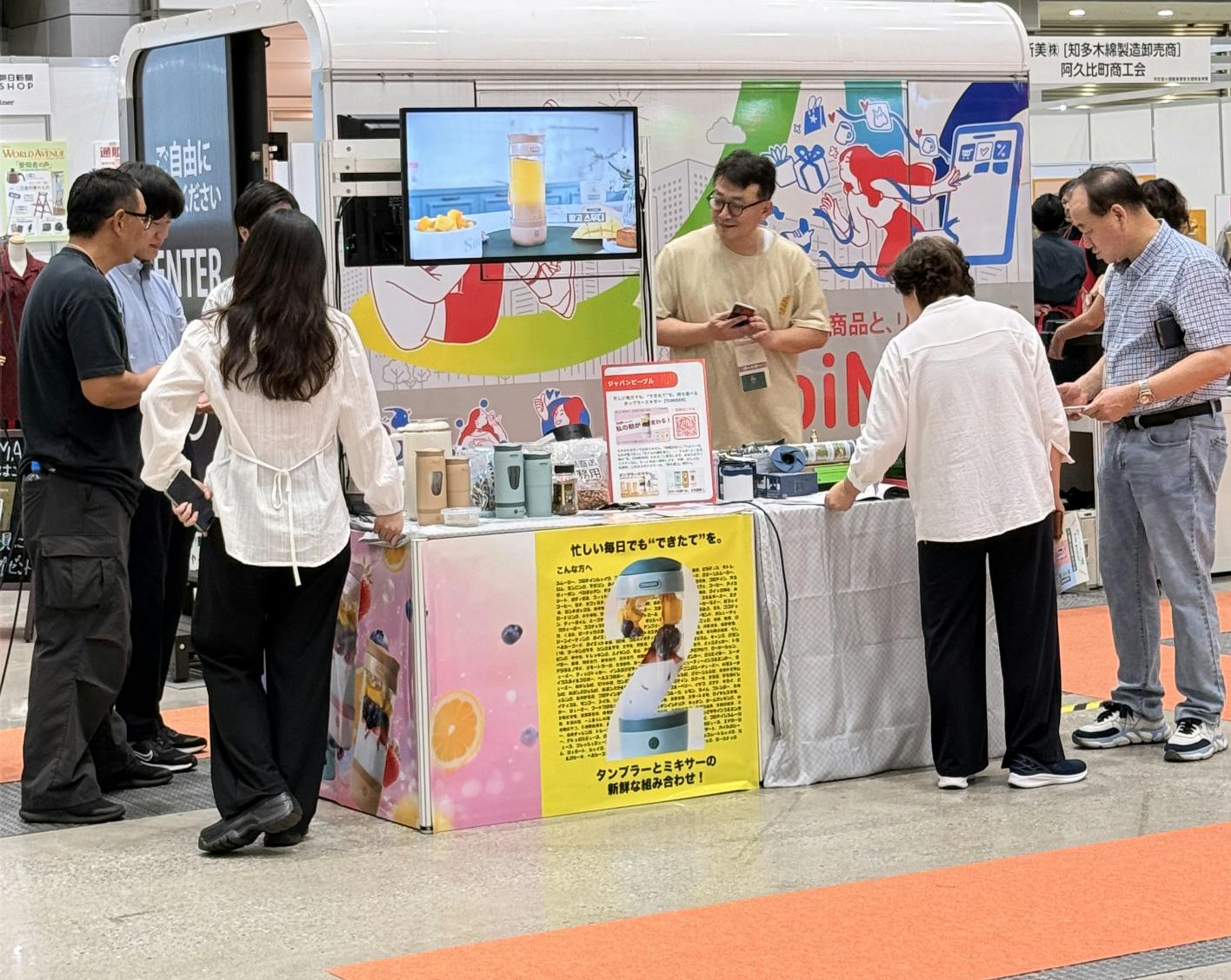 ジューシーハニーハーレム フルオート 循環仕様 家庭用電源 氷も砕くパワー！12枚刃のTUMIXER登場！ - CAMPFIRE (キャンプファイヤー)