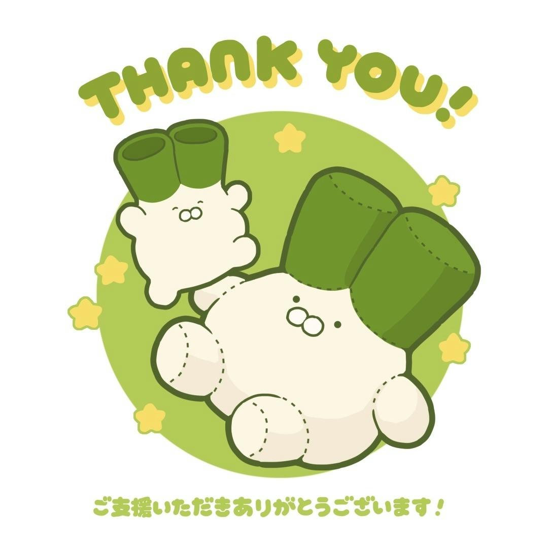 ☆応援うさぎマスコット☆ beco+81 しりみみうさぎマスコット〜サングラス〜 | 商品紹介 | 株式