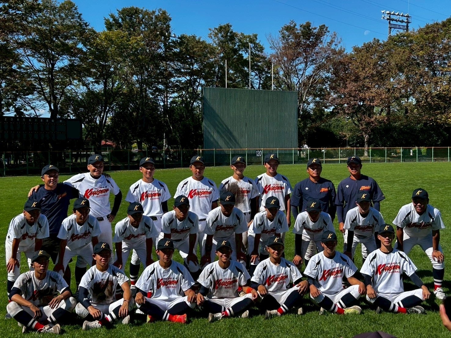 都道府県対抗中学軟式野球大会 九州沖縄ブロック予選 - CAMPFIRE