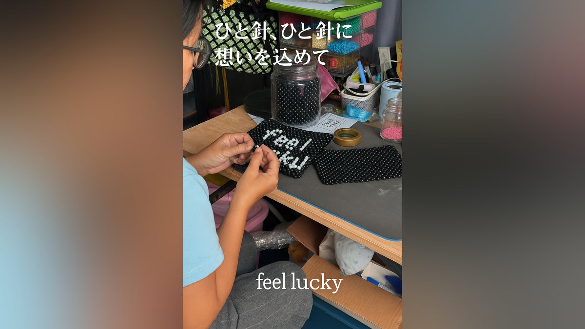 feel lucky”のビーズバッグが生まれる場所から - CAMPFIRE (キャンプ feel lucky”のビーズバッグが生まれる場所から - CAMPFIRE (キャンプ