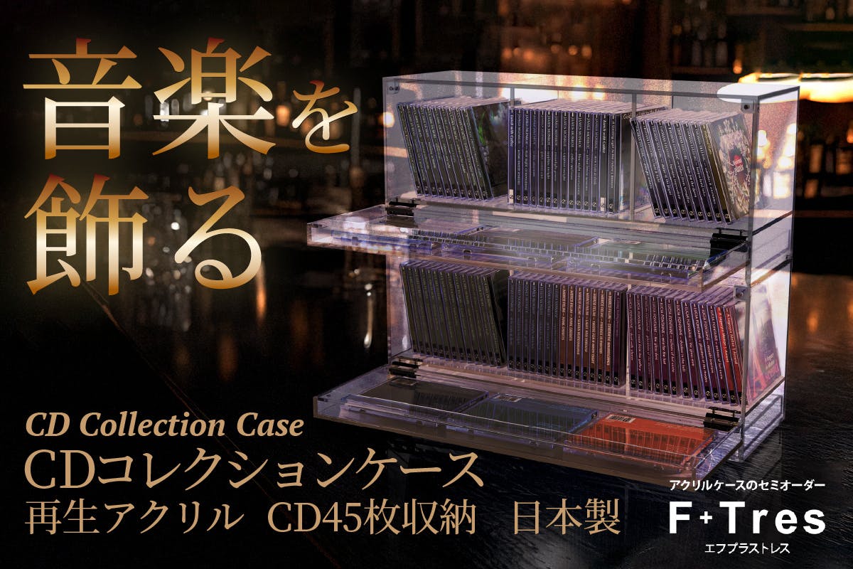 HERO20251008.jpg?ixlib=rails-2