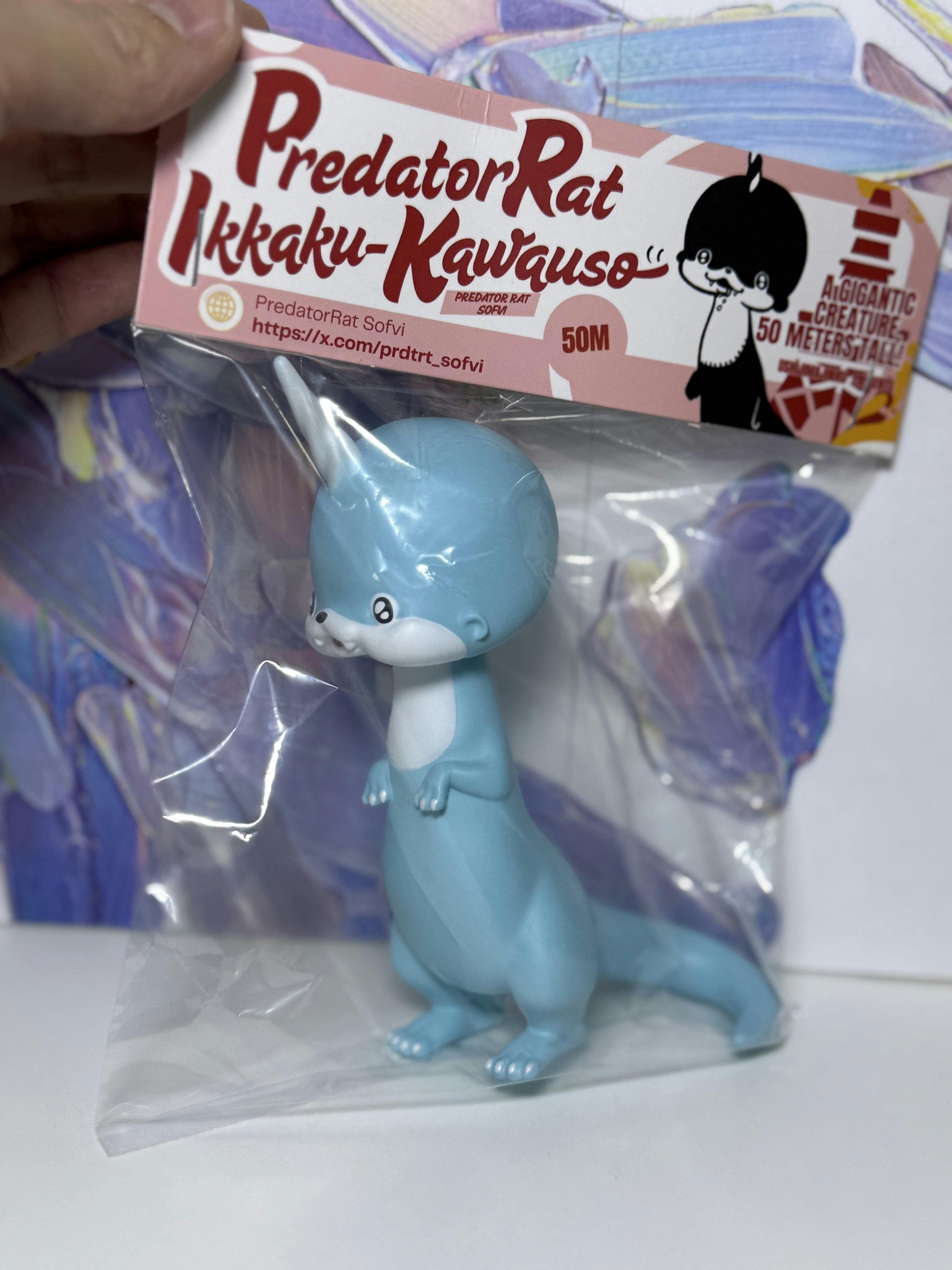 イッカクカワウソソフビのリターン11月上旬より発送開始します