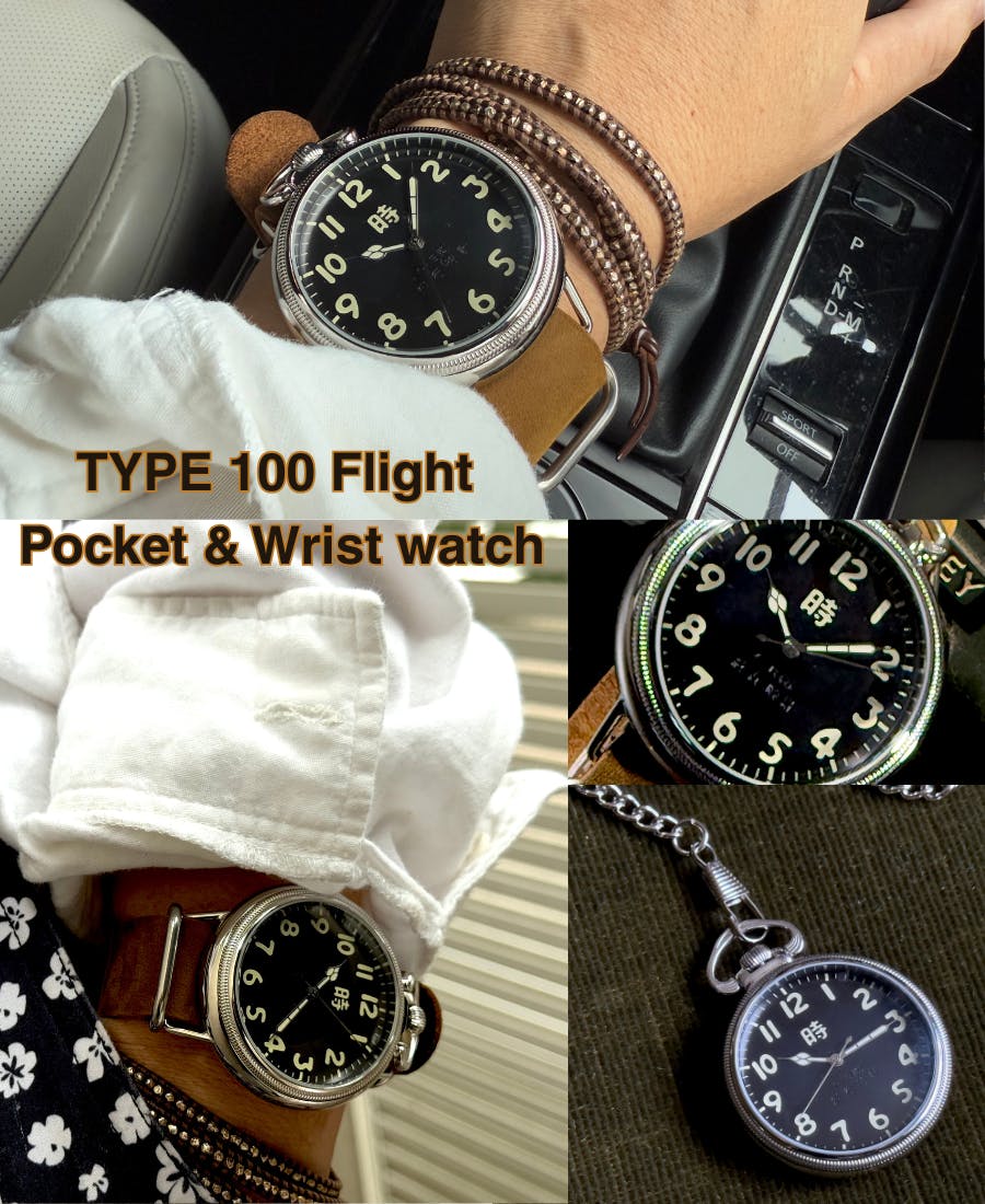 これが日本帝国軍百式飛行時計を復刻したものです『時』 - CAMPFIRE