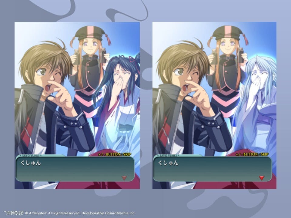 式神の城 III 開発進捗】Switch版式神の城Ⅲの開発が終盤！絶賛デバッグ中