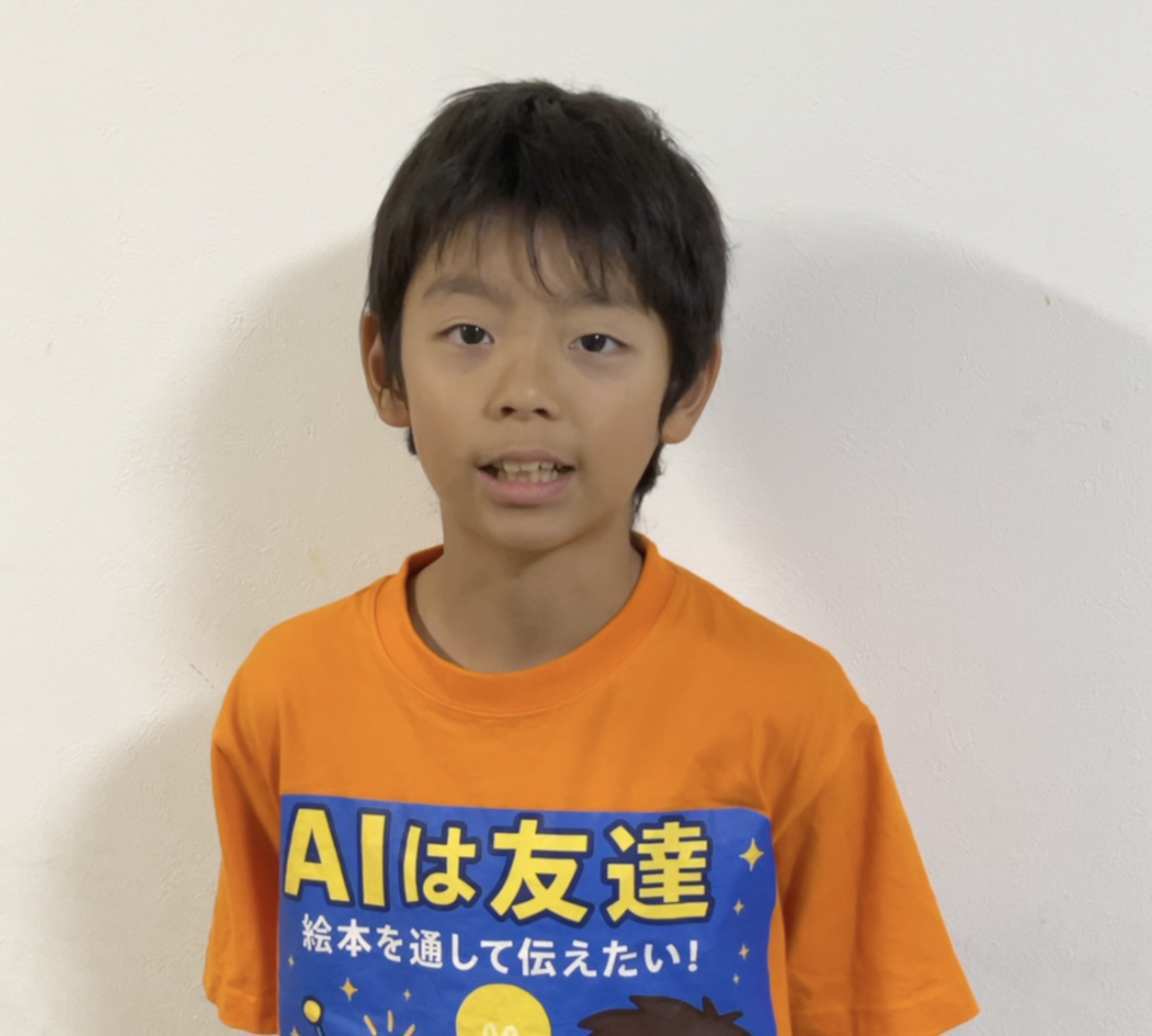 息子からのメッセージ】プロジェクトが達成しました！本当にありがとう