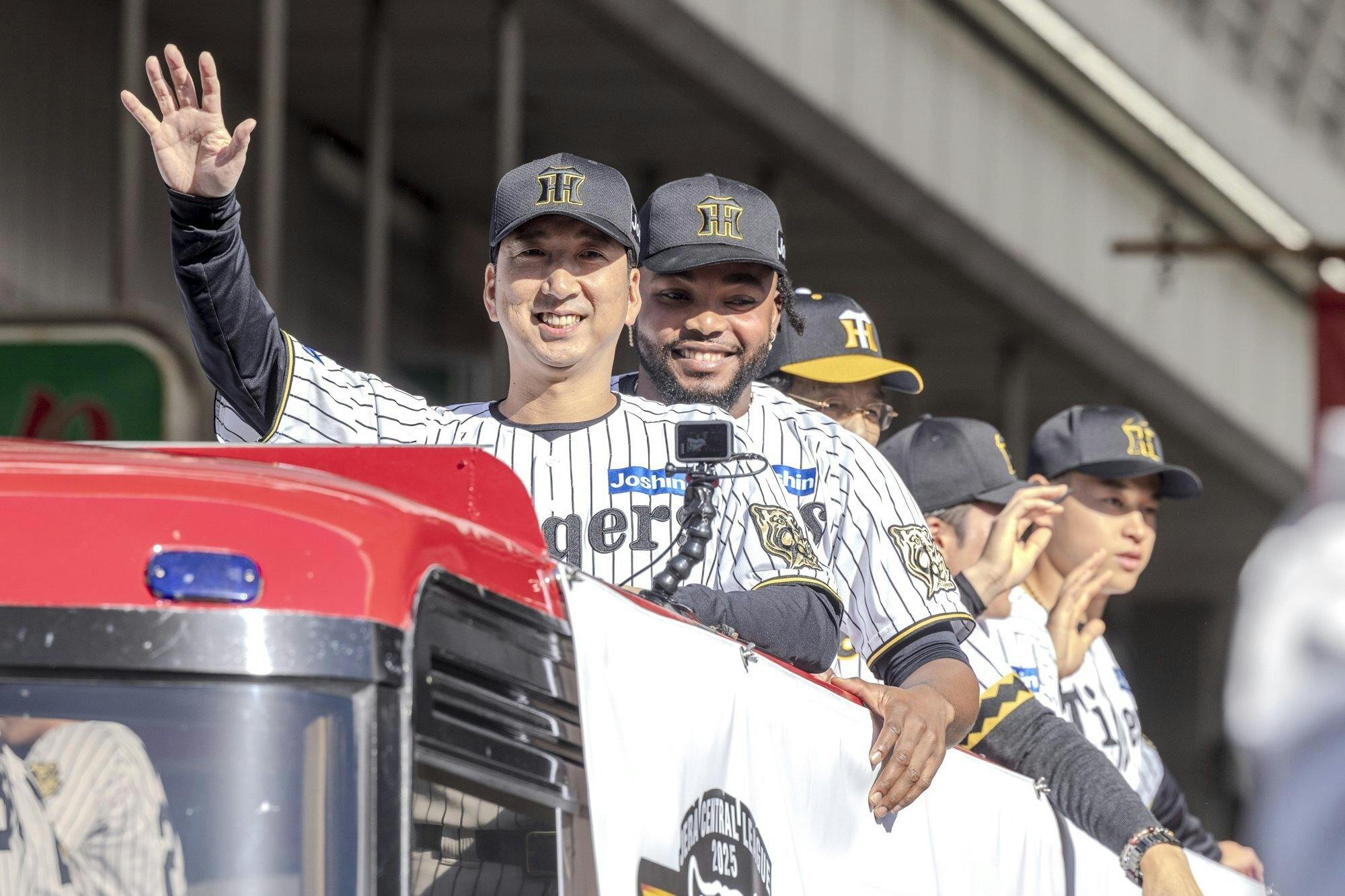 高知県阪神タイガース優勝記念パレード2025 - CAMPFIRE (キャンプ