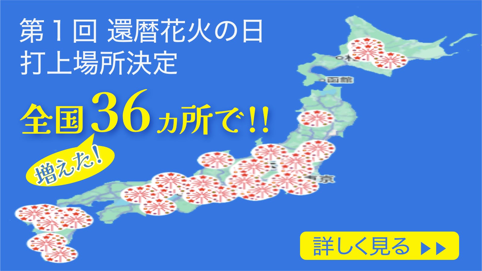オーダーしました　花冠12　わんこ　ご予約ページ　5/17 オーダーしました 花冠12 わんこ ご予約ページ 5/17