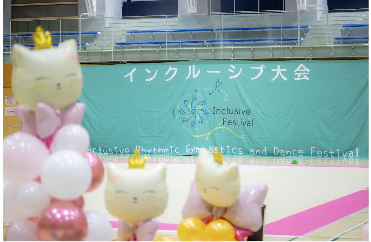 大会ホームページをリニューアルしました！」 - CAMPFIRE (キャンプ