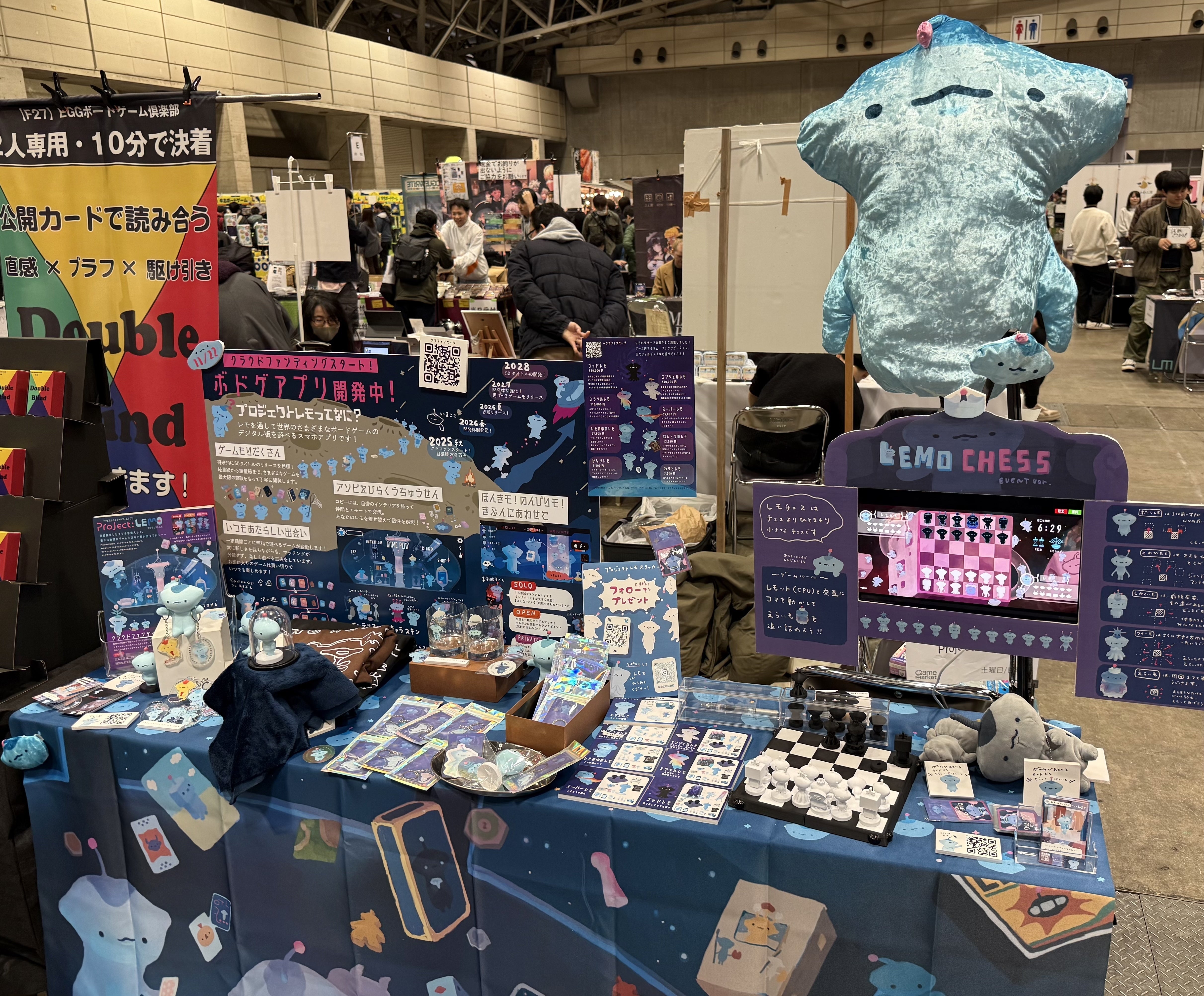 ゲームマーケット2025秋に出展しました！！ - CAMPFIRE (キャンプ