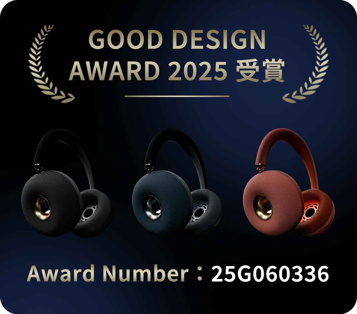 ドーナツ型？音楽のファッションを始めよう！OWHオープンイヤー