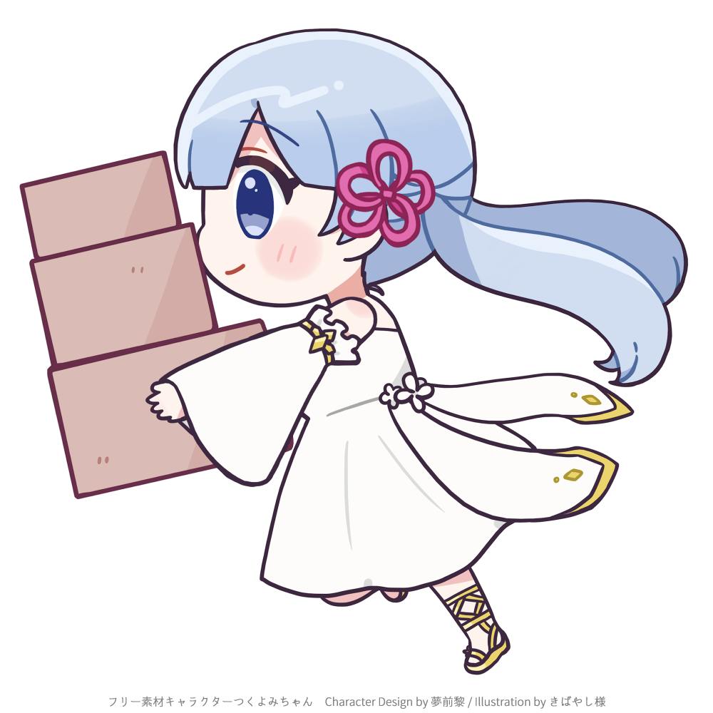 返礼品のぬいぐるみを出荷しました！／ほぼすべてのリターンの履行が