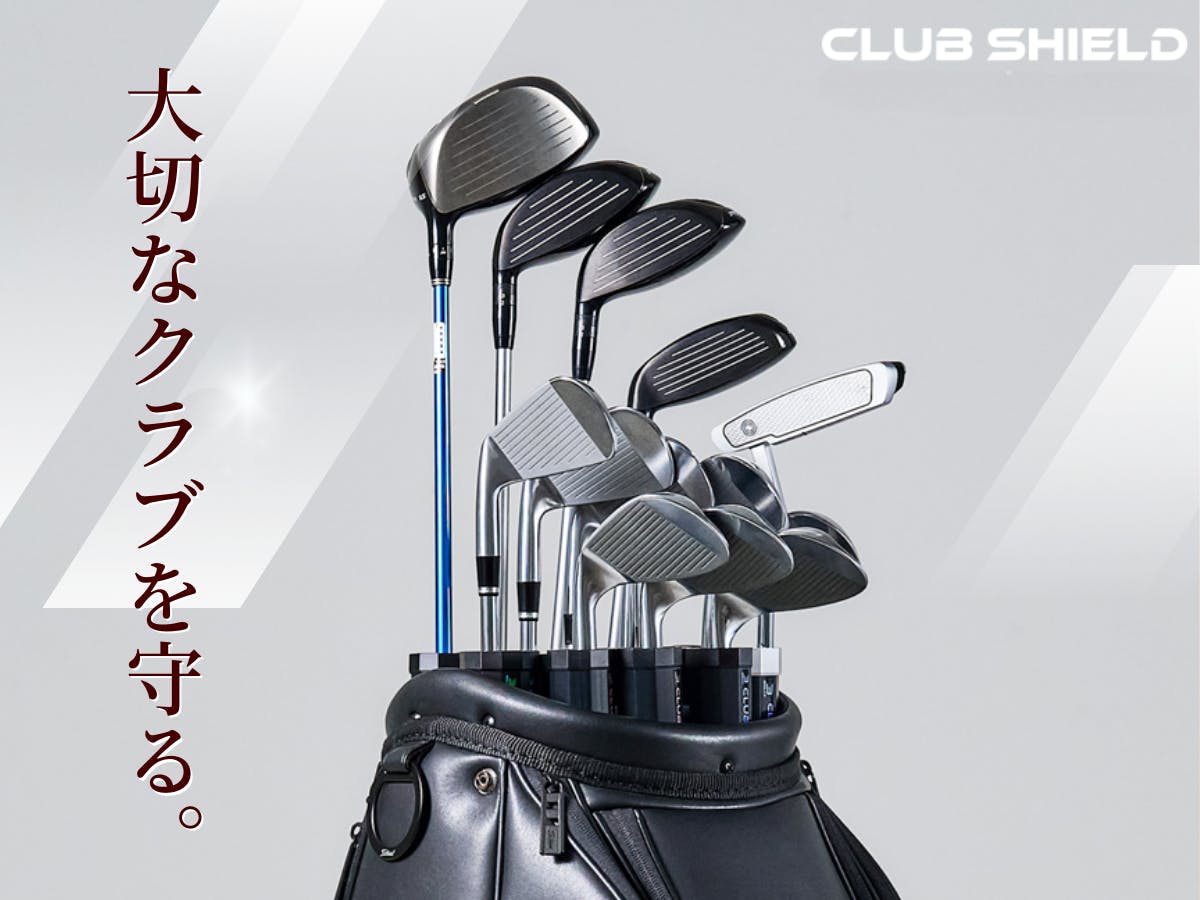 公開初日】たくさんのご支援ありがとうございます！ - CAMPFIRE