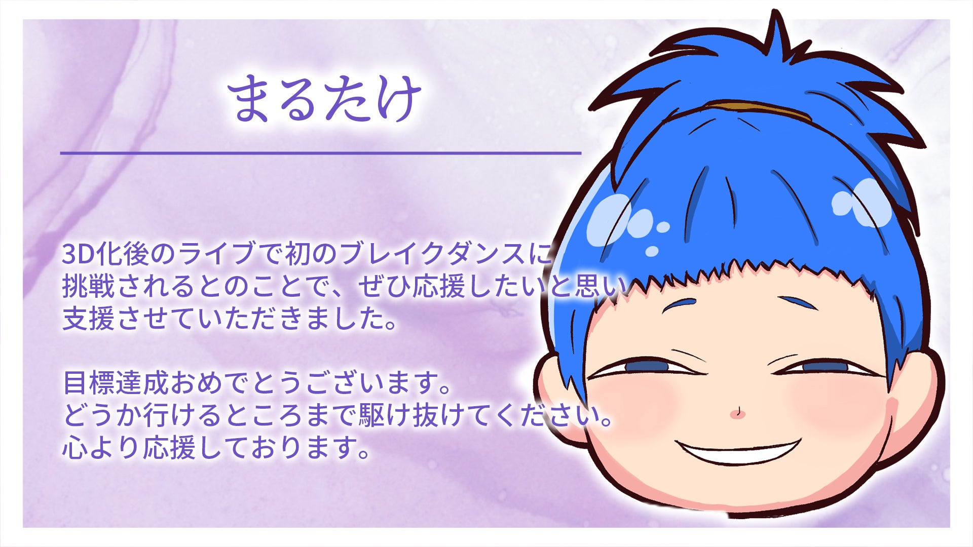 竹ちやんさん専用 竹ちゃんマン様専用 takechan専用 公式通販