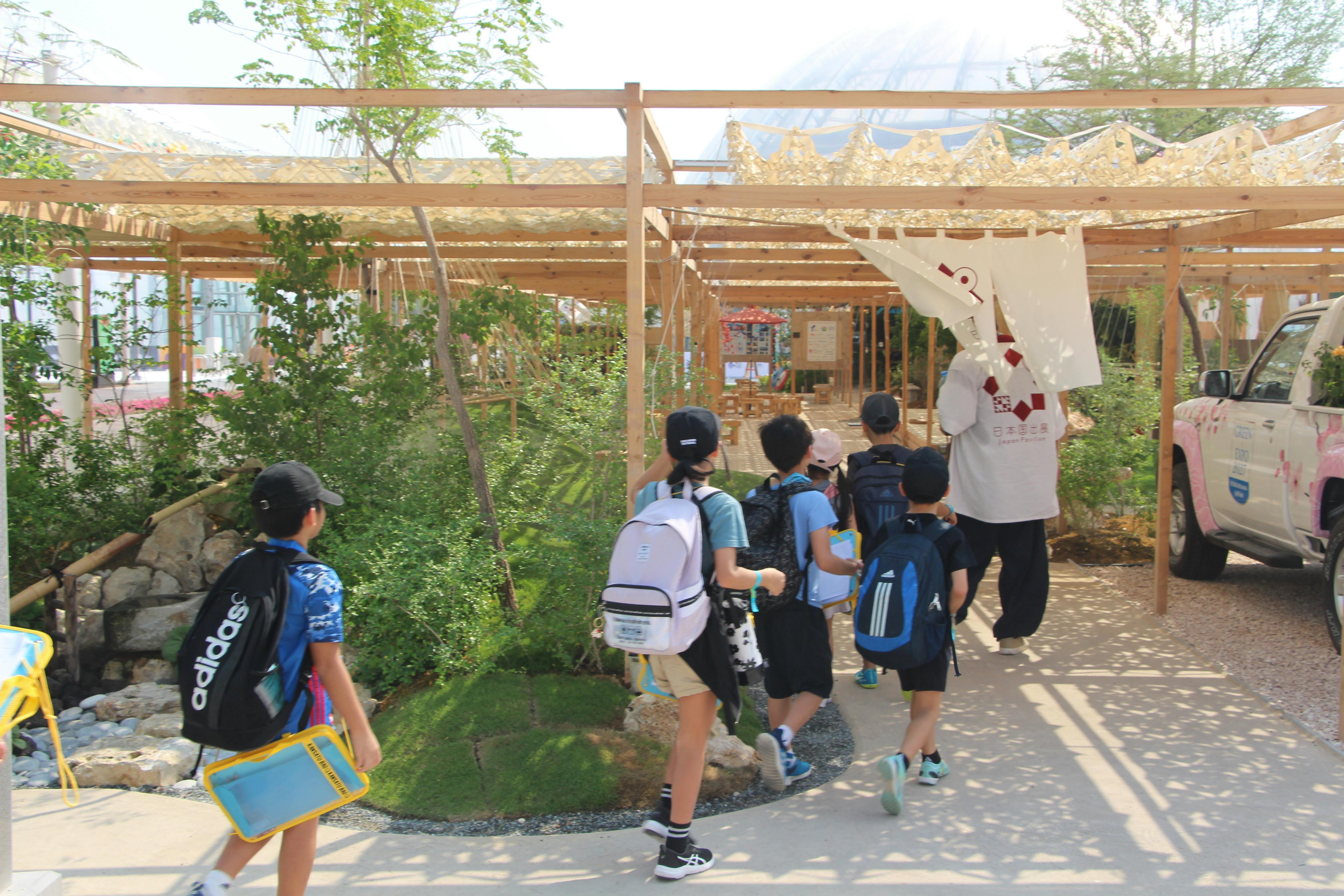 ともともページ MPN057-300_grande.jpg?v=1746014808