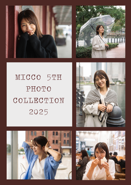 Micco online community 〜欲張り3児ママの全力ライフ〜 CAMPFIRE
