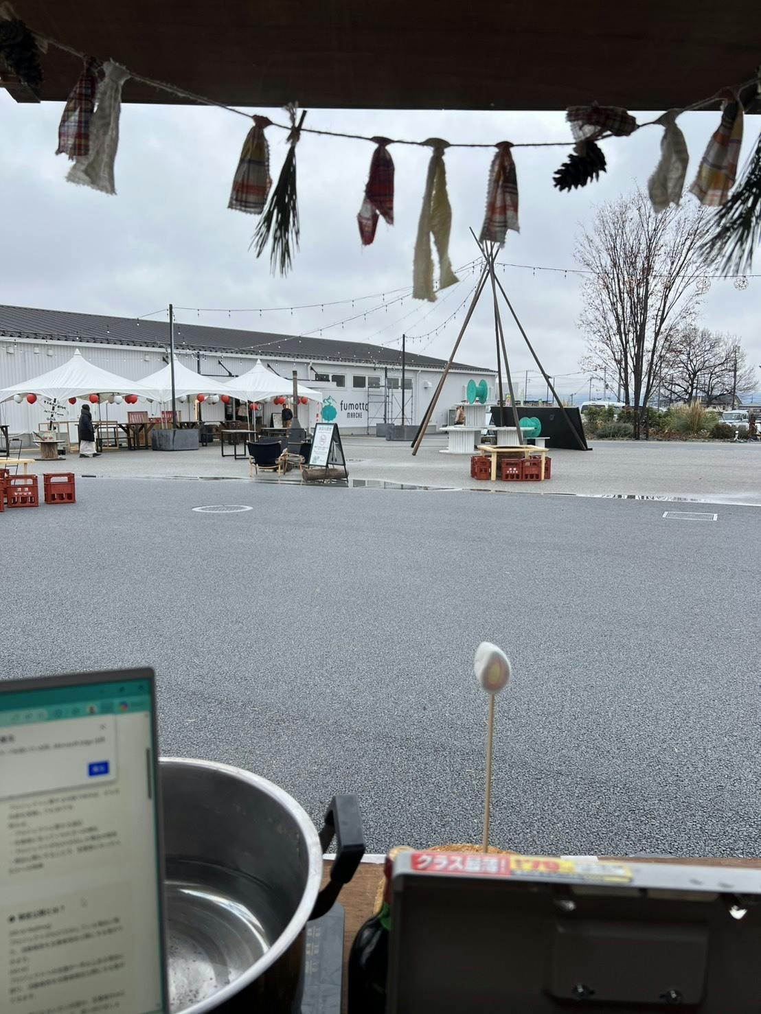 今日はChristmas Eve!! - CAMPFIRE (キャンプファイヤー)