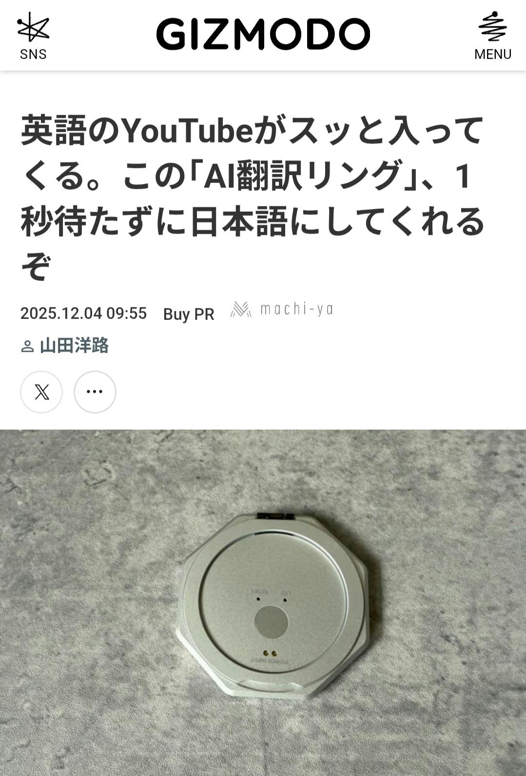 訳がありセール新品未使用 せら様分割1 第1期SRカード！！ ブースターパック 第1弾 異世界