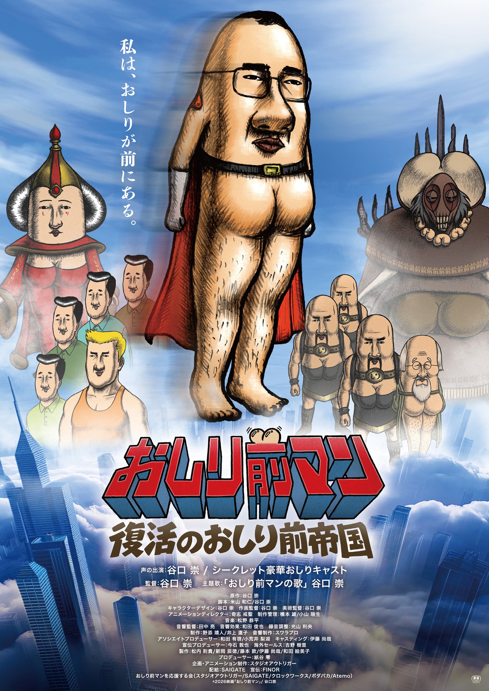 ぴことこ様 専用(感謝) ぴことこ様 専用(感謝) ぴことこ様 専用(感謝) ぴことこ様 専用(感謝)