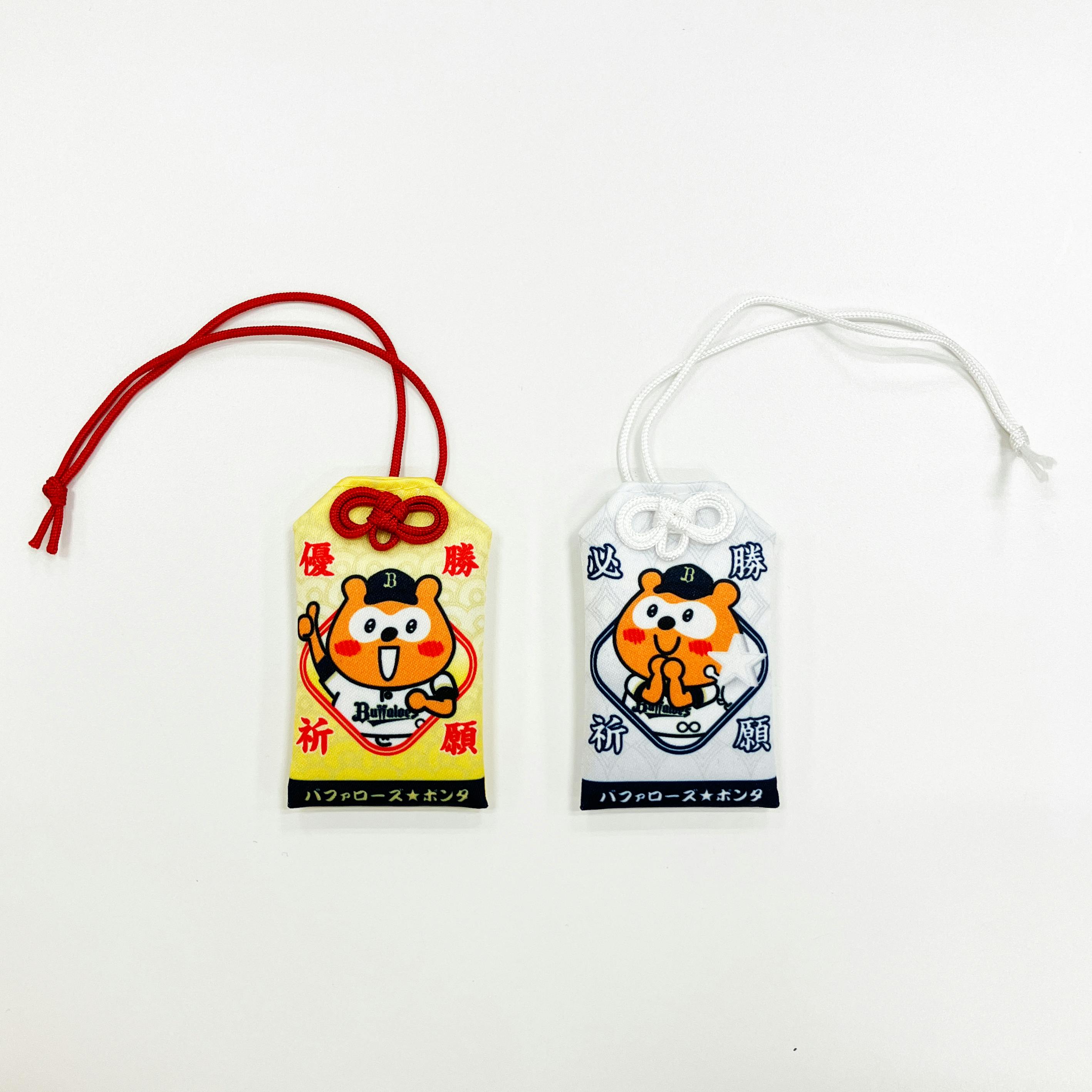 優勝☆祈缶」特製お守り、実物サンプルが完成！ - CAMPFIRE (キャンプ