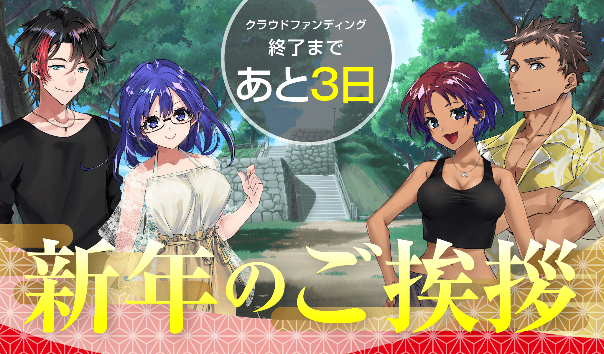 ファン子さま専用ページ Amazon | nakira 強化 クーリング ファン