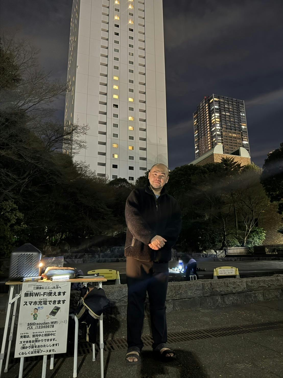 現場からのご挨拶】2025年もお世話になりました！来年もよろしくお願い