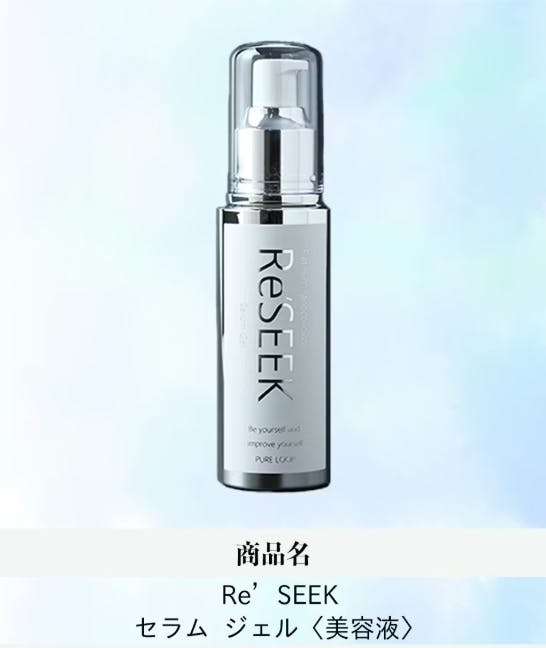 人気の美容液✨ Re:A SERUM 50mL リア セラム〈美容液〉 50mL | Re:A｜Online Store