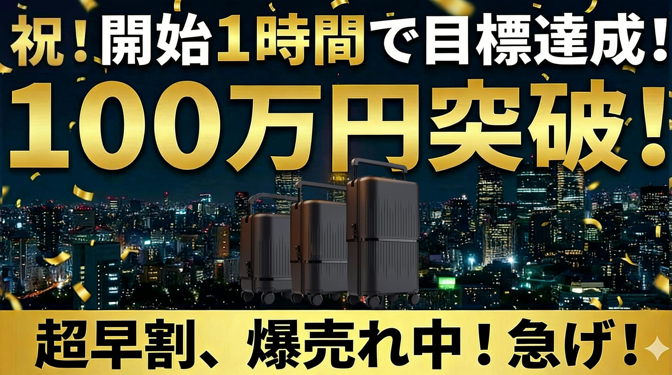 ゴローさん専用！ 電動アシスト自転車COOZY専用グリップ – wimo online store