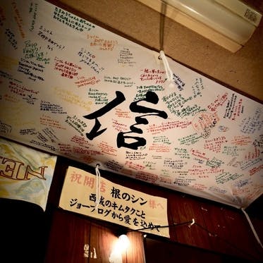 画像が削除されました