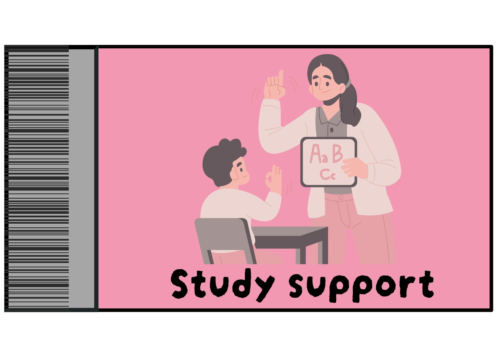 study support for 中高生 CAMPFIREコミュニティ