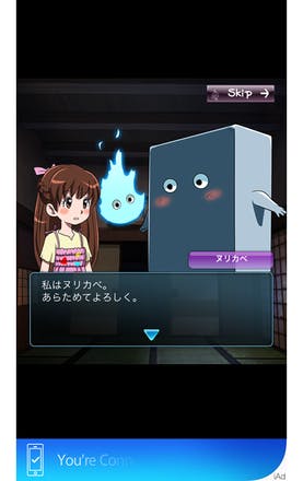 申請中に致命的なバグを発見 Campfire キャンプファイヤー 申請中に致命的なバグを発見 Campfire キャンプファイヤー