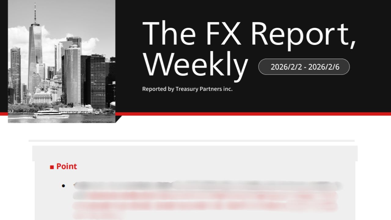買い切りバージョン】The FX Report, Weekly 20260201 CAMPFIREコミュニティ