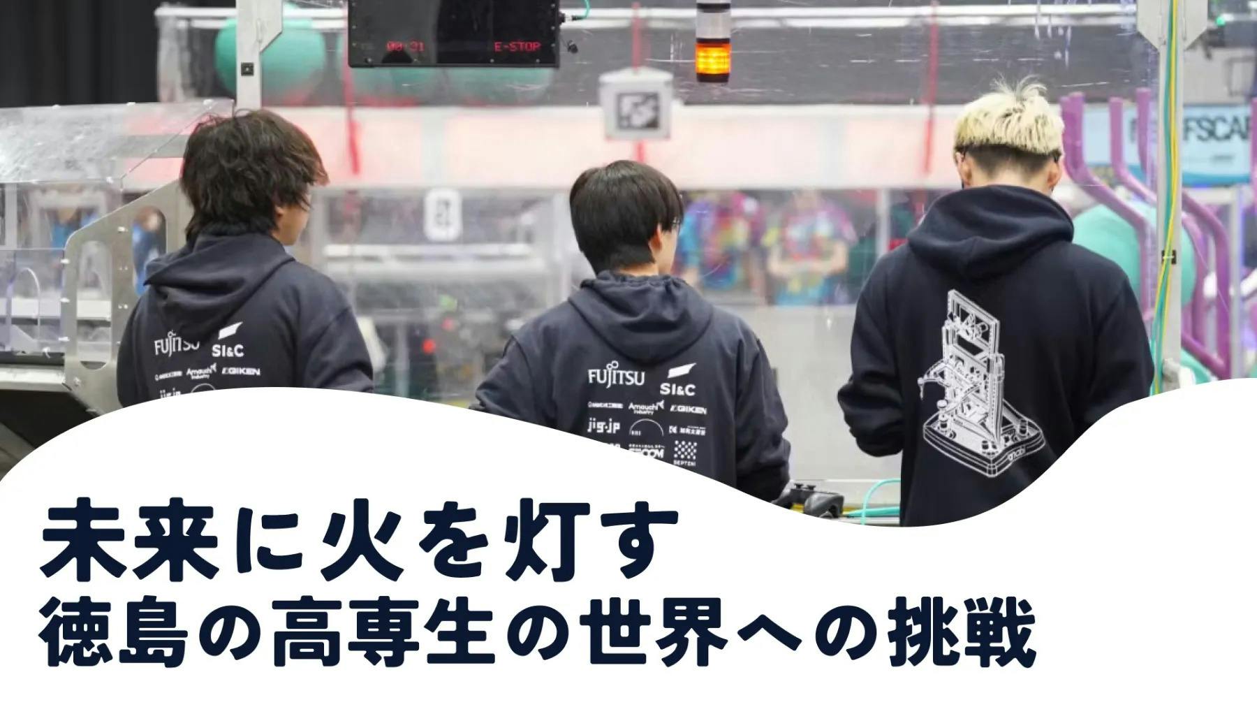 クラウドファンディング実施結果のご報告 - CAMPFIRE (キャンプファイヤー)