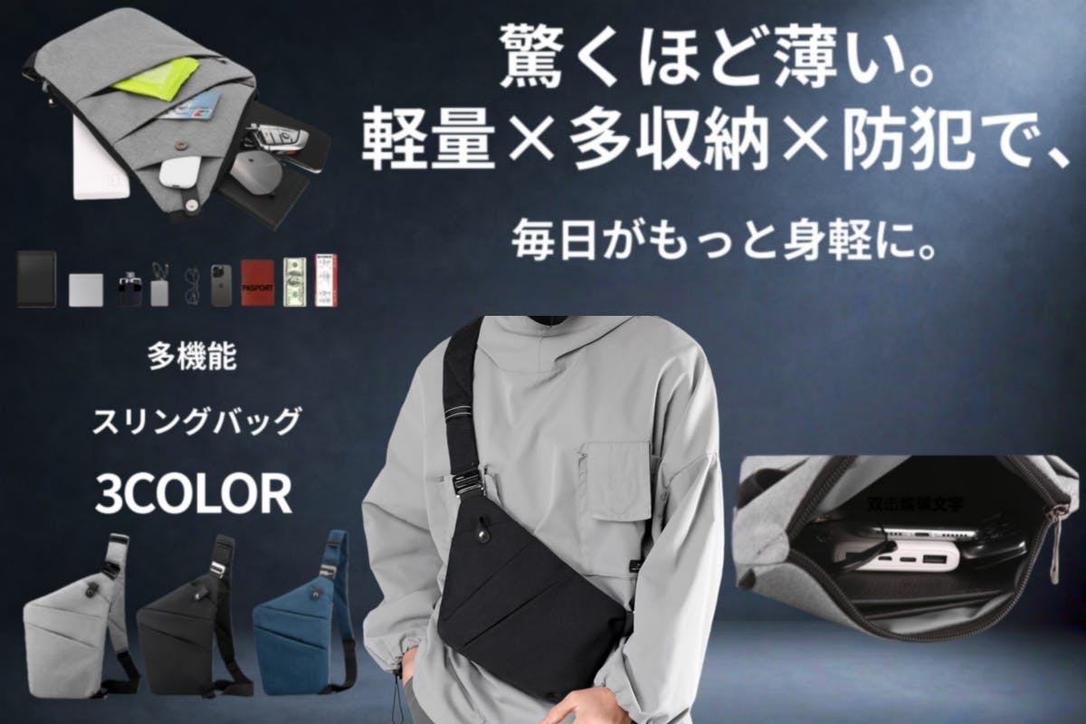 支援者数100人突破のお礼 - CAMPFIRE (キャンプファイヤー) 支援者数100人突破のお礼 - CAMPFIRE (キャンプファイヤー)