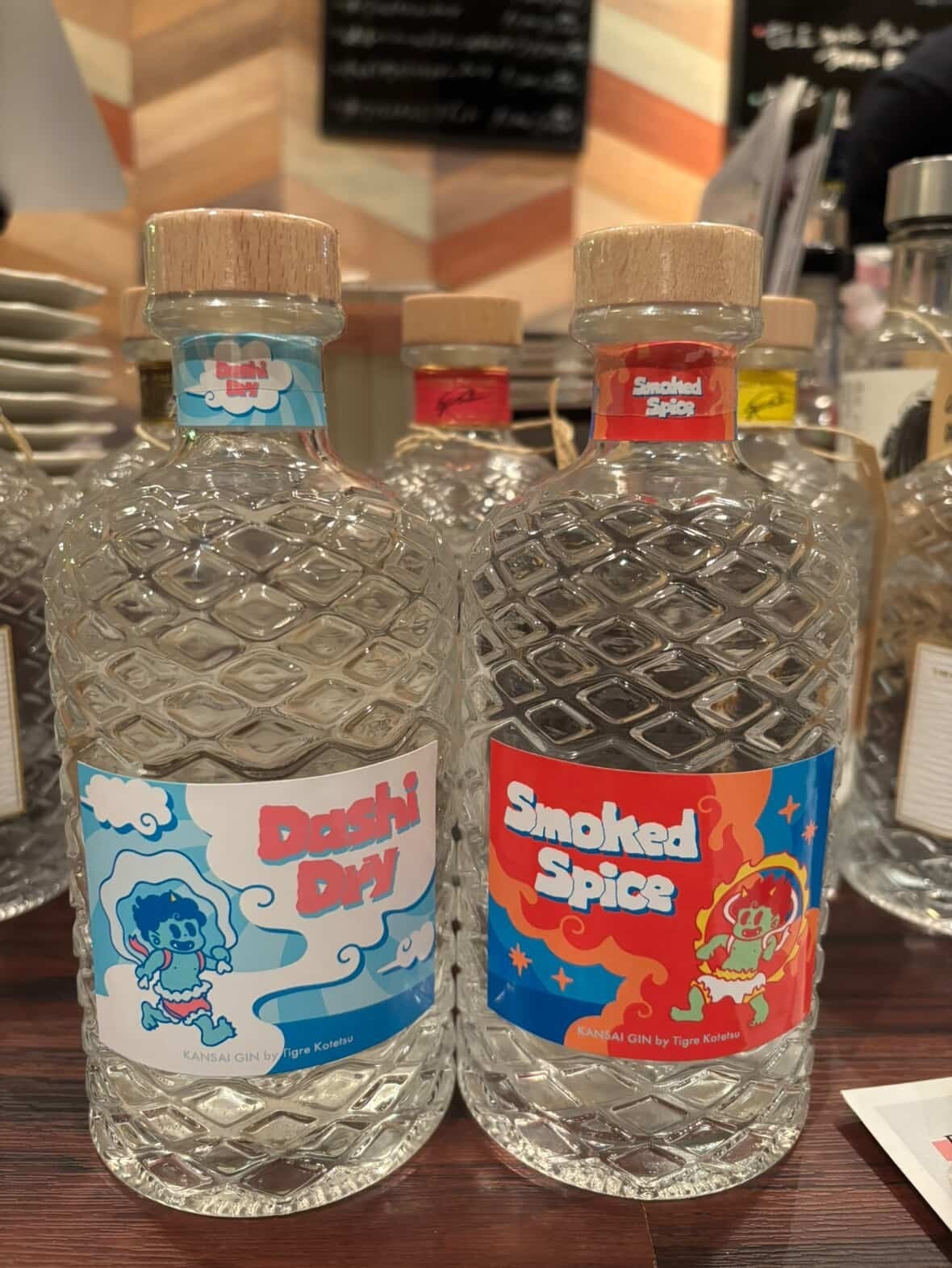 2026年2月版】KANSAI GINが飲める店まとめ｜Dashi/Smoke 提供店舗一覧