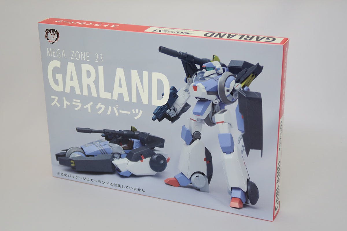 ARCADIA 『ストライクガーランド』ホワイト・ブルーカラーVer.[幻影]