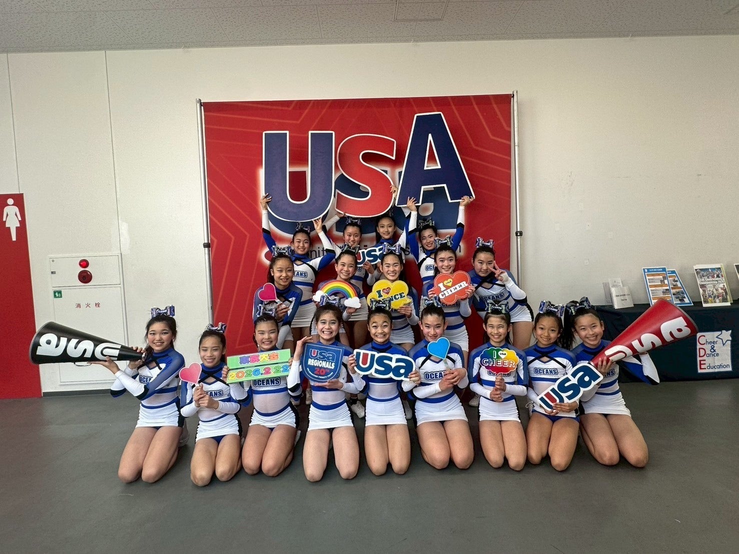 USA Regionals 2026を突破！3月にNationalsに4チームが進出します