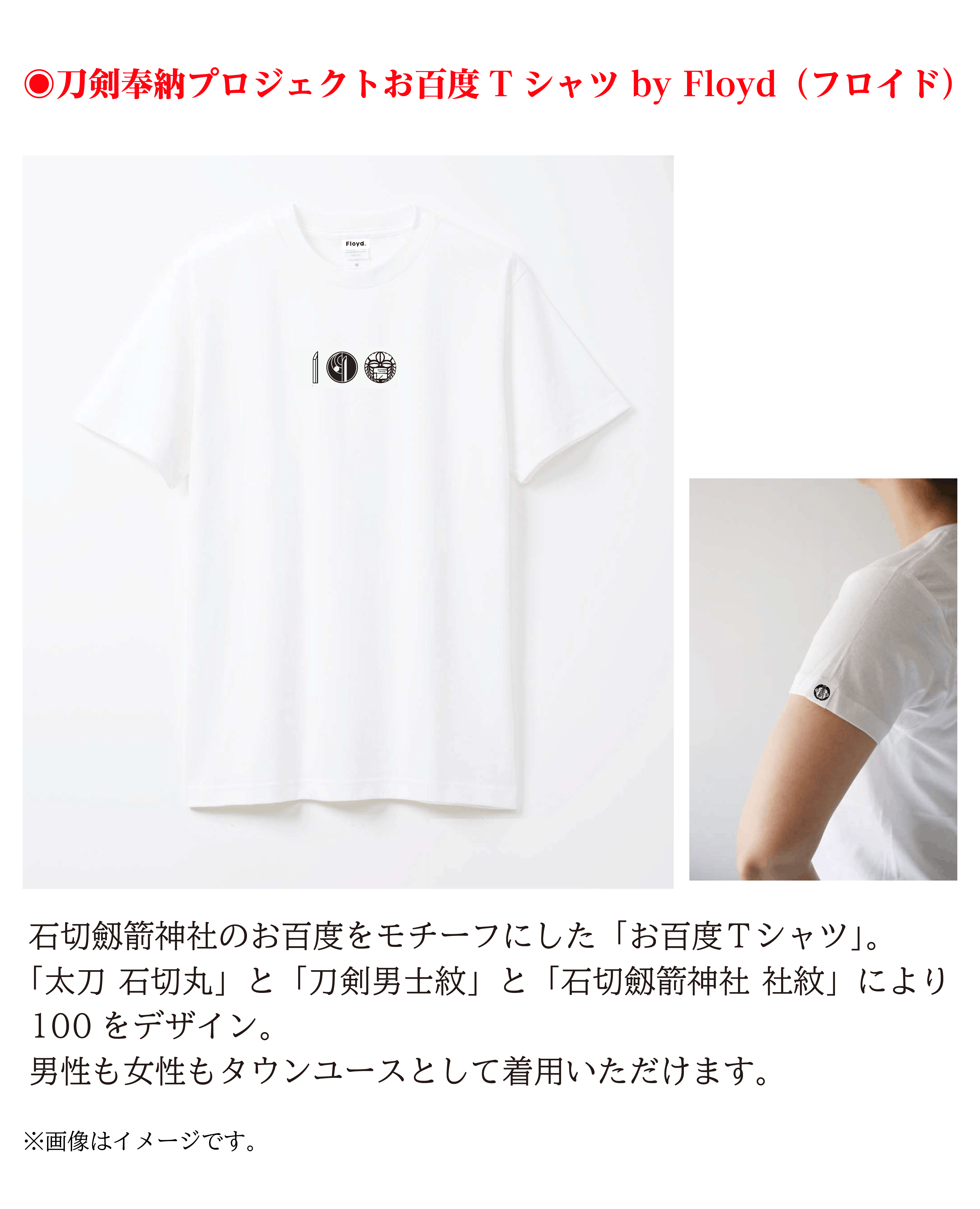 綿100tシャツメンズおすすめ - Karakubuy