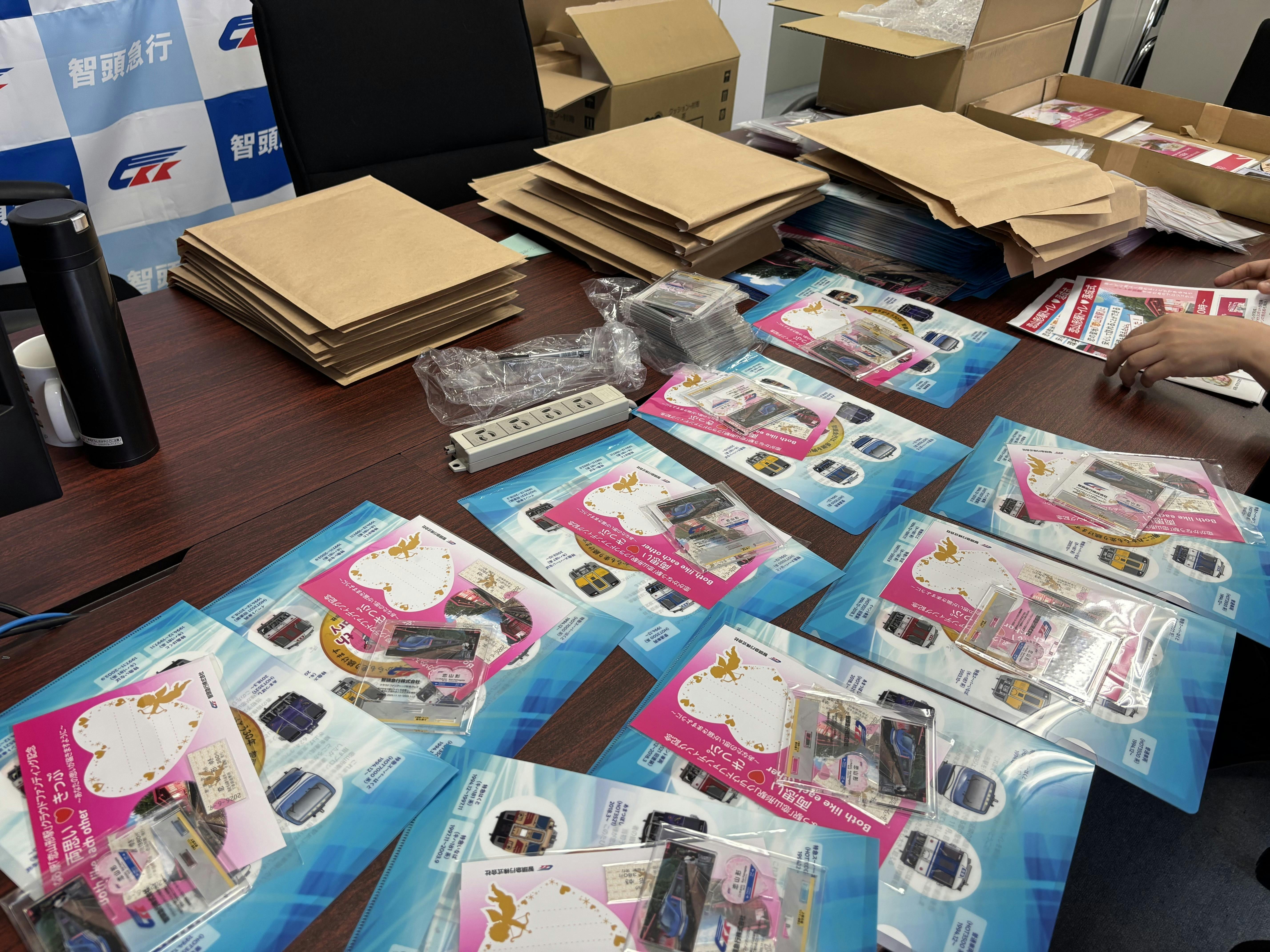 返礼品の発送作業中！まもなく発送いたします！ - CAMPFIRE (キャンプ