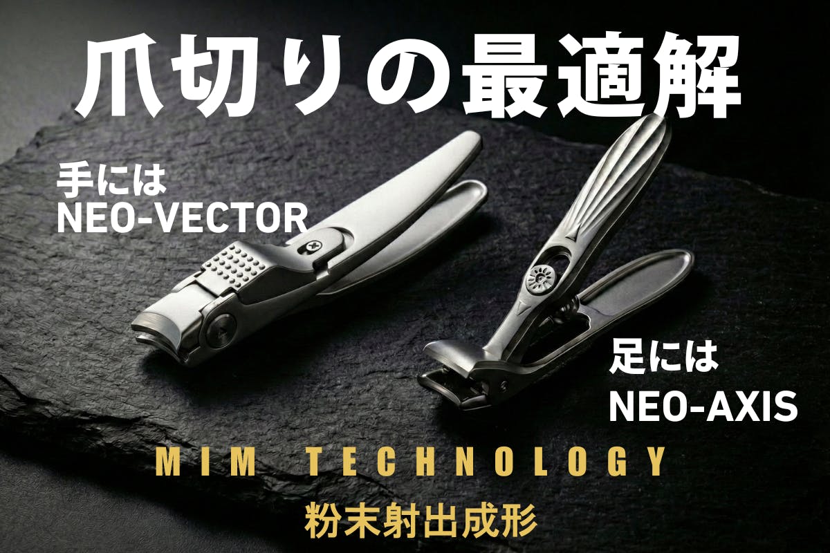 プロジェクト終了の御礼 - CAMPFIRE (キャンプファイヤー)