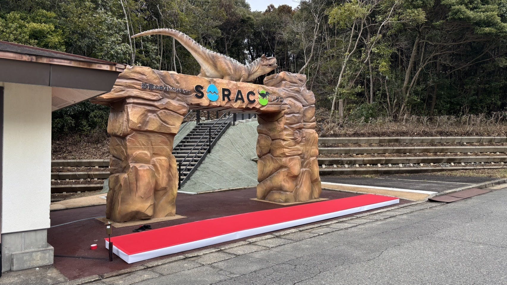 プロジェクト完了のご報告と深い感謝を込めて】 - CAMPFIRE (キャンプ