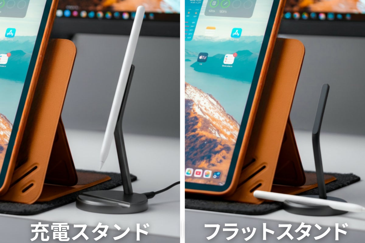残り1週間！】 Apple Pencil専用の充電スタンド - CAMPFIRE (キャンプ
